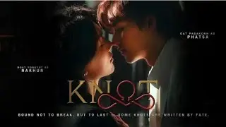 KNOT the series (official pilot trailer) 