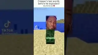 iM bOuT tO bLoW