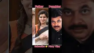 South Actress के असली पिता😍|#shorts #actress #father
