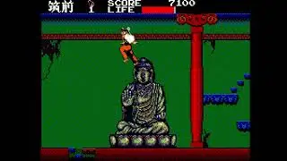 Os Piores Gameplays do Mundo - Kenseiden - Master System