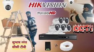 #video  CCTV INSTALLATION SHAM NAGAR GURUDWARA SAHIB NEW DELHI #New BNC baloon connector  #video