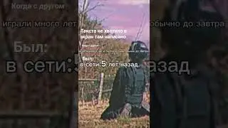 9 января 2024 г.