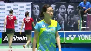 Yonex US Open 2017 | Badminton SF M3-WS | Lee Jang Mi vs Aya Ohori