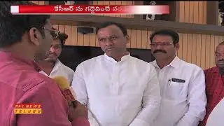 Munugode MLA Komatireddy Raj Gopal Reddy Face to Face over Municipal Polls Results || Raj News