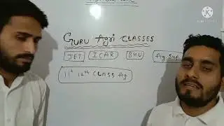 guru Agri classes All agriculture solution