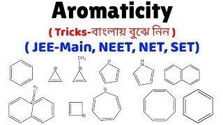 Huckel rule of Aromaticity | Tricks |  aromatic, antiaromatic, non aromatic | sohoj chemistry