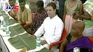 Rahul Gandhi Anantapur Tour | Participates in Lunch with Locals at Bandlapalli | TV5 News
