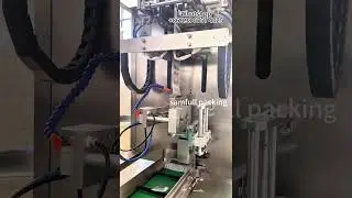 La recommandation du jour : mini machine de conditionnement de liquides verticale