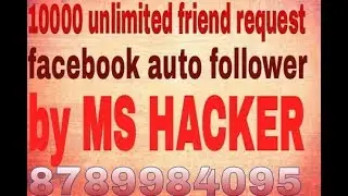 Facebook auto followers 2017