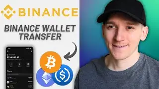Инструкция по переводу криптовалюты с кошелька Binance на биржу Binance.