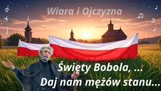 Św. Andrzej Bobola 