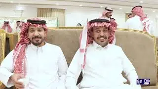 حفل زواج  راجح بن سفير المطيري
