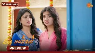 Iru Malargal - Preview | 06 Feb 2026 | Tamil Serial | Sun TV