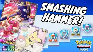 Testing TINKATON EX in RANKED battles!