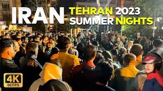 IRAN 4K Summer Nightlife🇮🇷TEHRAN 2023 Night Walking in Mellat Park
