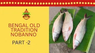 From Seed to Feast: Celebrating Nobanno | part -2 #bengalbeauty #nobanno 