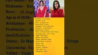 Kavya Thapar | 🔥🔥🔥 | Biography #shorts #youtubeshorts #viral #biolipi