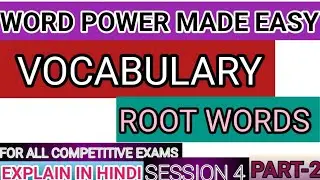 How to talk about Doctor's? Part -2|Vocab by&nbsp; Root Words | word power made easy by Norman Lewis |