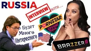 ГОРЯЧАЯ ПОРНОАКТРИСА Crystal Rush прямо из Америки о сексе, матерных словах и смысле жизни...