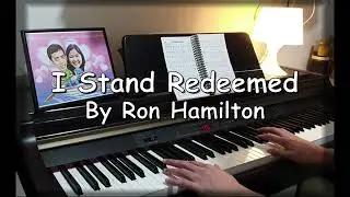 I Stand Redeemed (Piano Accompaniment) - The WILDS