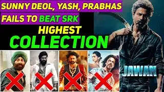 Jawan Beats Gadar 2, Kgf 2, Baahubali 2 | Jawan Box Office Collection Day 6 | खतरनाक कलेक्शन