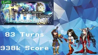 DFFOO #566 - Challenge from Alexander Chaos Fight!