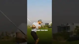Кейс: Инвестиция Вилла в Dubai Hills, которая принесла x2,5 💸