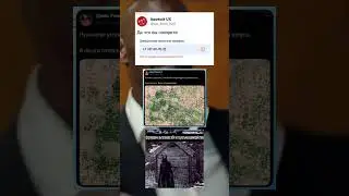 #meme #мем #tiktok #гений #funny #прикол #комментарии #mem #мемчик #рекомендации