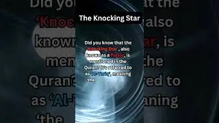 Pulsars in the Quran: The Astonishing Truth about the &lsquo;Knocking Star' #didyouknow #foryou #facts
