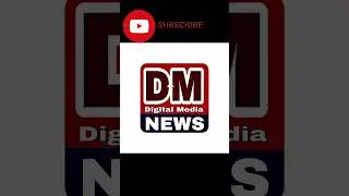 DM Digital Media NEWS #DMNews #DigitalMediaNews #NEWS