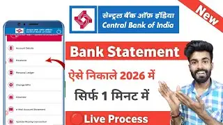 Central bank of india statement kaise nikale 2026 | central bank of India statement