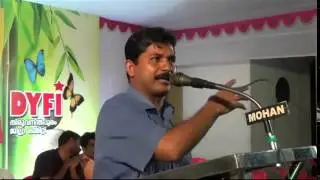 M SWARAJ DYFI SPEECH