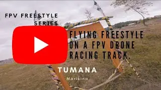 Flying freestyle on a racing track. #djifpv #freestylequad #dji #fpvdrone #droneshot