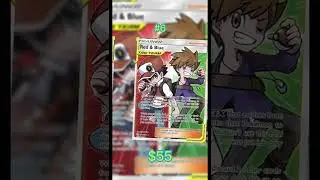 Top 10 Cosmic Eclipse Cards