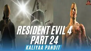 Resident Evil 4 | #24 | Defeat Crouzer and got backup