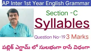 Syllables in English AP Intermediate 1st Year Grammar@BUJJIBABUSPOKENENGLISH