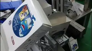 Health medicine automatic Cartoning machine | Carton Packing Machine PQ | Bag Cartoner