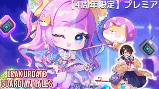 Leak Next Update New Hero Mystic Violet Haruka Guardian Tales