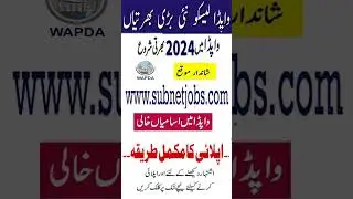 WAPDA Lahore Electric Supply Company LESCO Jobs 2024 | WAPDA Jobs 2024 | New WAPDA Jobs 2024