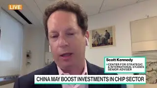 China May Plan Broad Chip Sector Support