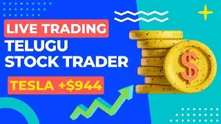 TESLA STOCK INTRADAY LIVE TRADING || #TELUGUSTOCKTRADER #stockmarket #pranaytrader #intraday #tesla