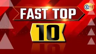 27-12-2025 -  Latest News  லேட்டஸ்ட் நியூஸ்  | QK News TV Tamil |  Tamil Nadu | Tamil News