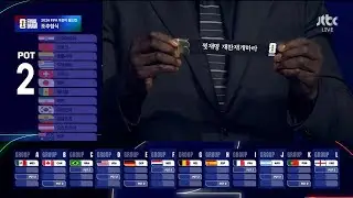 FIFA: 이재명 재판재개하라