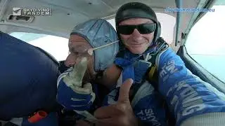 HVAR 2019 SKYDIVE