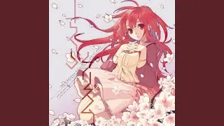 just flight the sky (feat. 紗智)