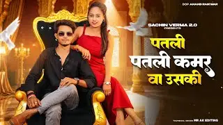 Aakh Ye Taalibaani | Patli Patli Kamar Va Uski |  Manisha Sonipat Aala| New Haryanvi Song 2025