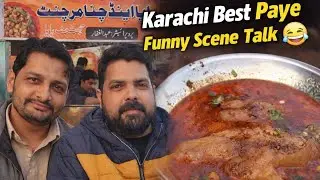 Karachi Famous Nomi Paye with Funny Seen & Talk #shortsfeed #shorts #streetfood #paye #muttonpaye 