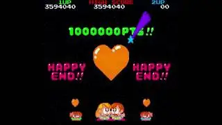 Bubble Bobble - X68000 - Super Bubble Bobble ending
