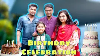 Celebration My Nephew Birthday with Family||With Incredible Riders By Sumon Ahamed||