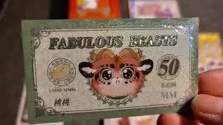 You Shou Yan (Fabulous Beasts) by Card.fun Fabulous Beasts series 2